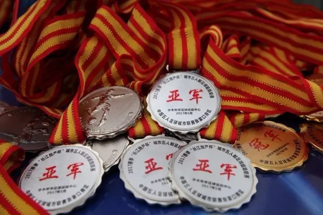 2026混双阵容曝光！黄友政引发争议，温瑞博争最后名额